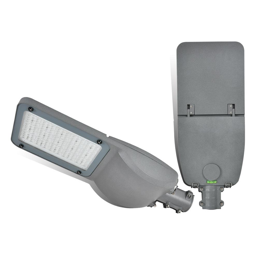 LED STREETLIGHT